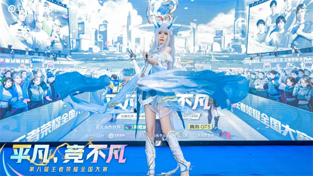 电竞圈新宠九尾选手：换发日背后的赛事魅力